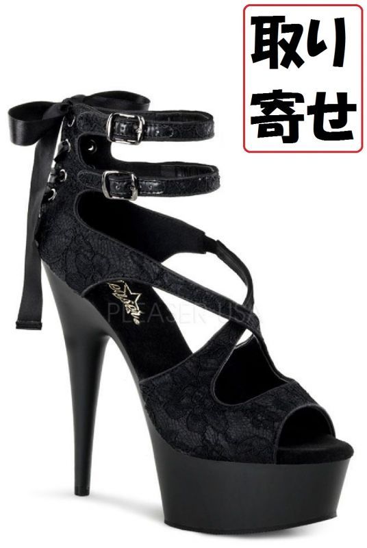 取り寄せ Delight 678lc Lace Black バックルレースアップハイヒールサンダル Pleaser Spider Rock Web